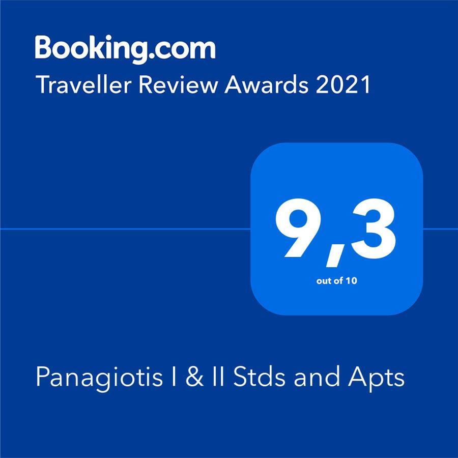 Panagiotis I & II Stds And Apts ซีลีวี ภายนอก รูปภาพ